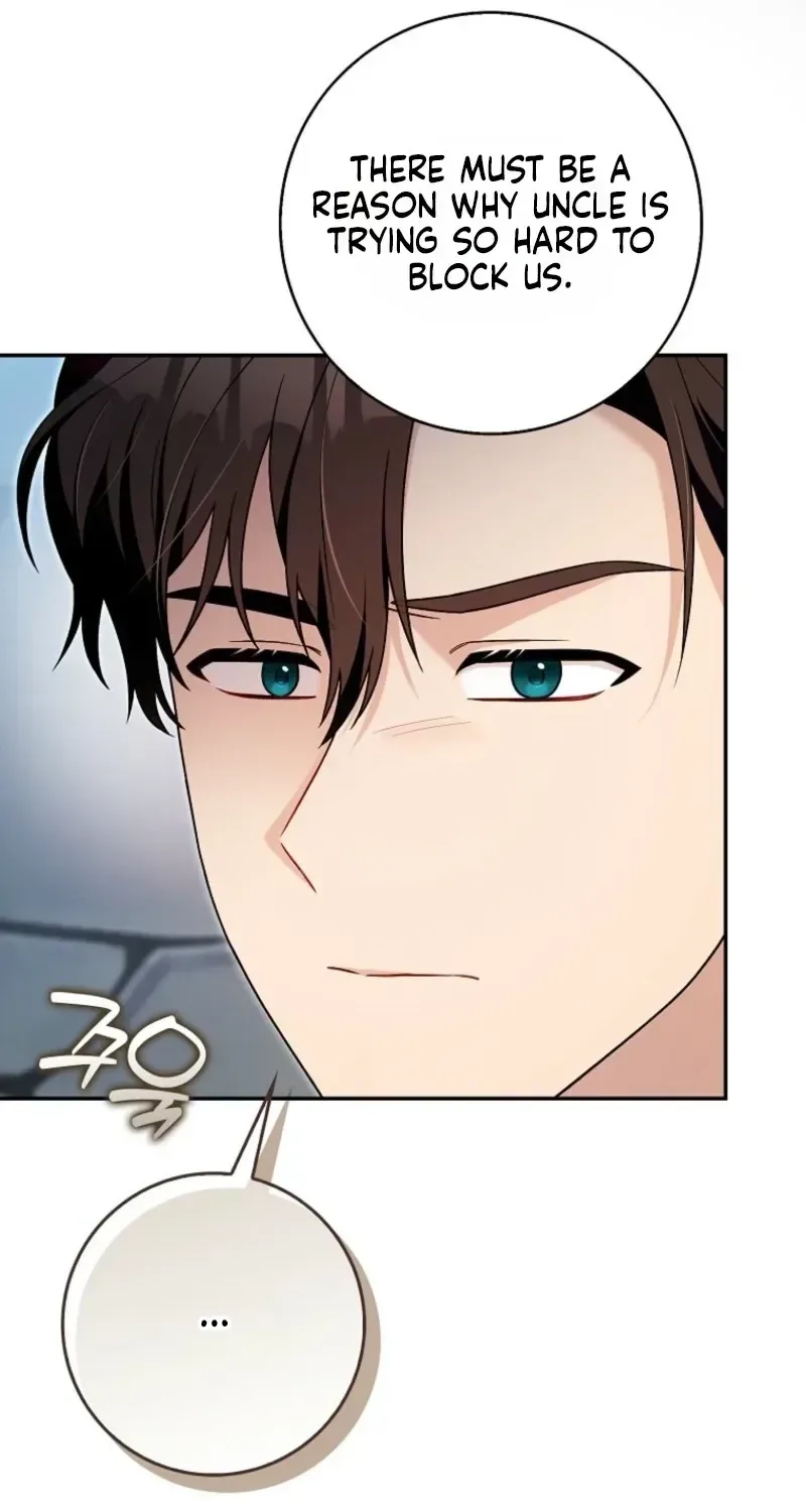 Beware of the Strongest Man Who is Crazy About Me Chapter 76 page 11