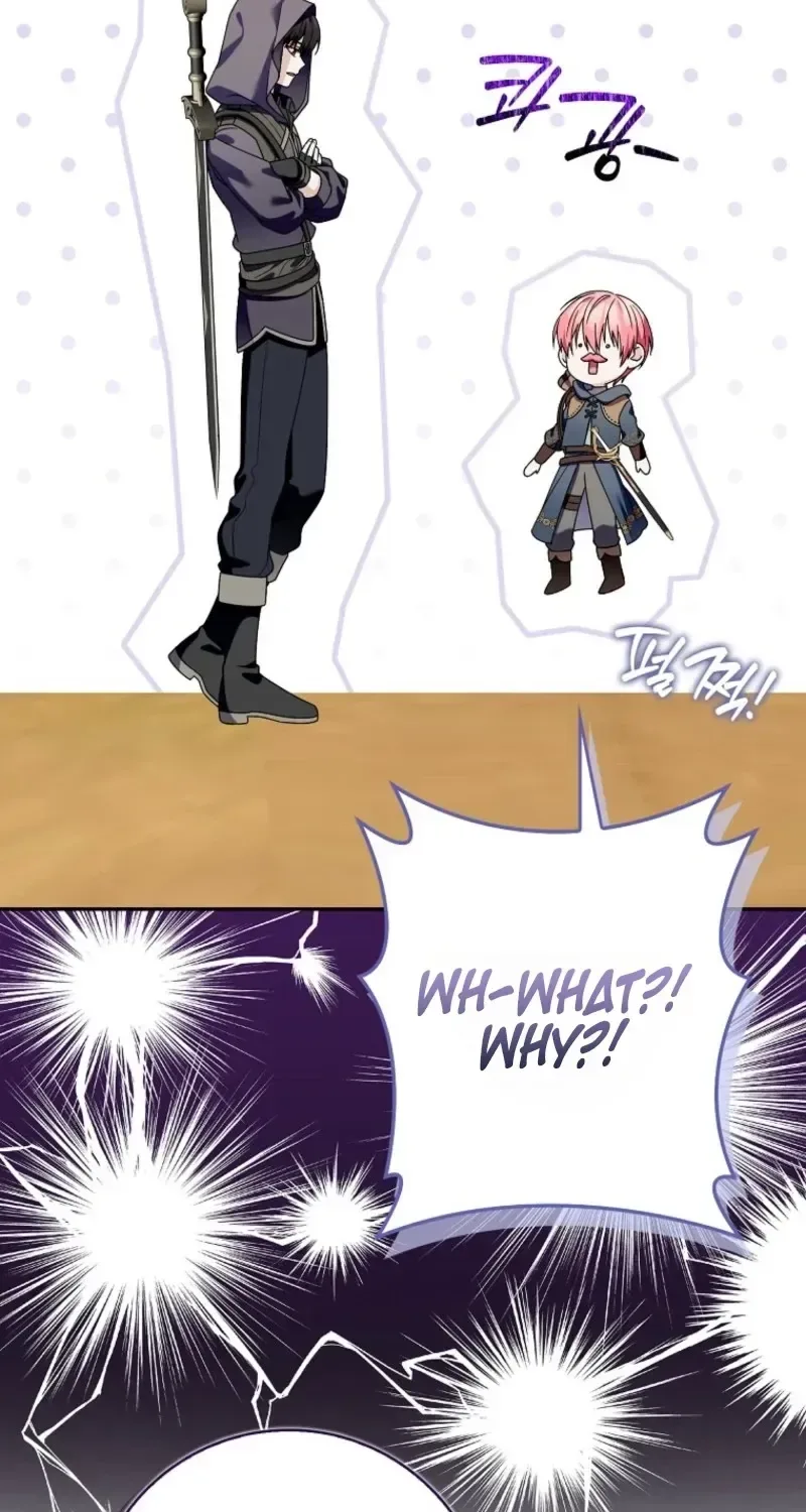 Beware of the Strongest Man Who is Crazy About Me Chapter 76 page 42