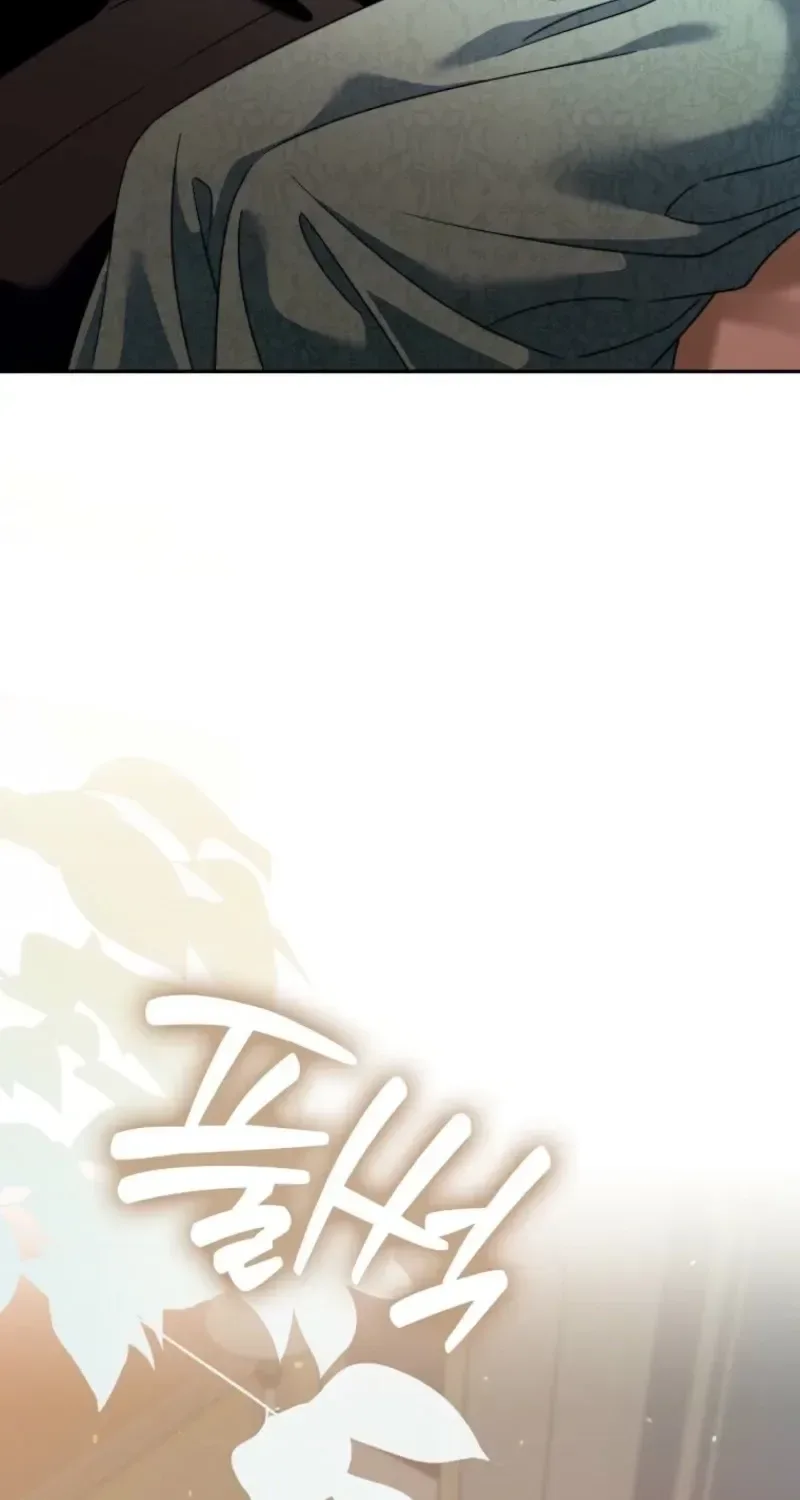 Beware of the Strongest Man Who is Crazy About Me Chapter 76 page 61