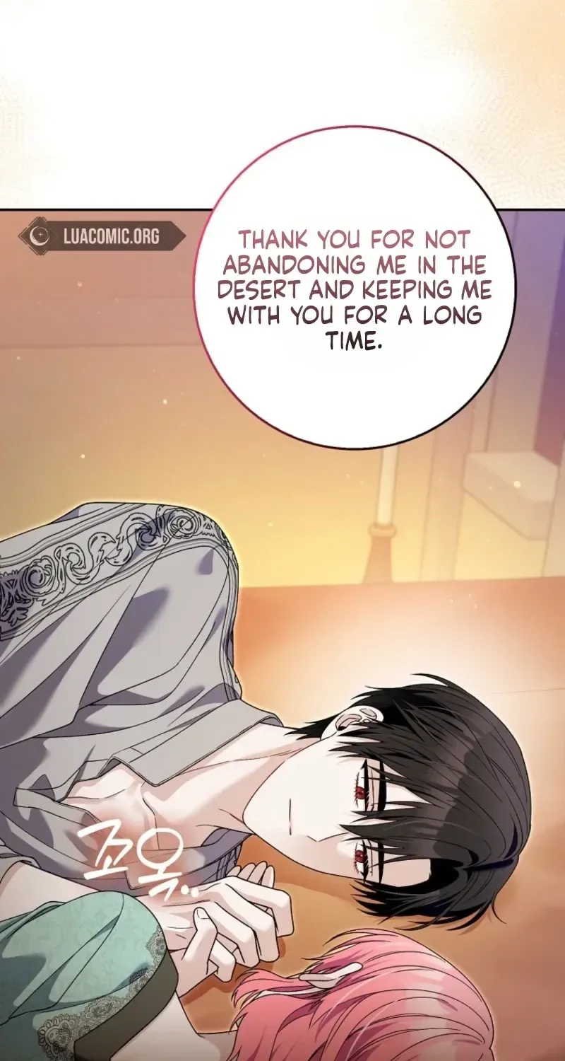 Beware of the Strongest Man Who is Crazy About Me Chapter 76 page 65