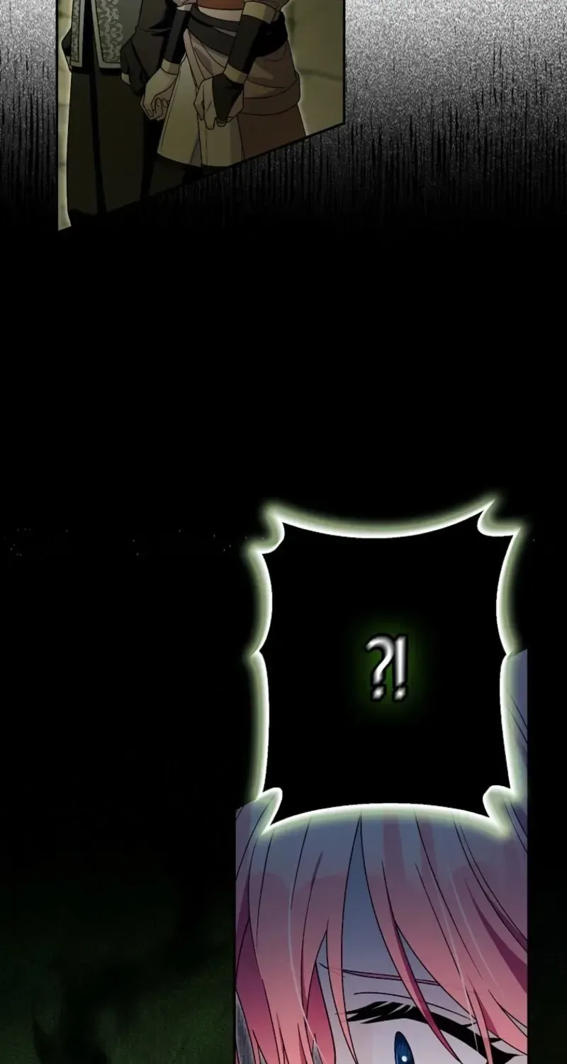 Beware of the Strongest Man Who is Crazy About Me Chapter 76 page 95