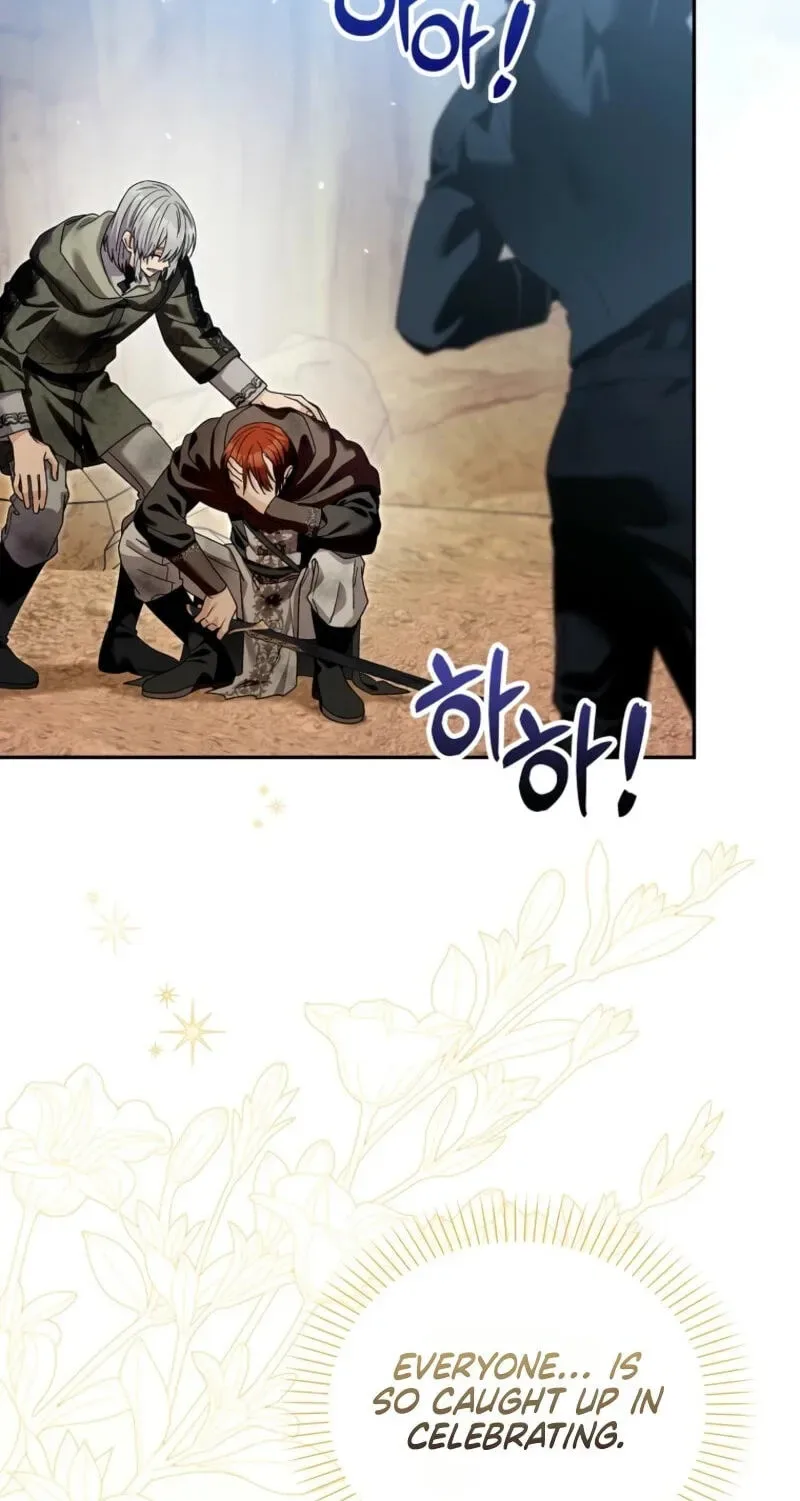 Beware of the Strongest Man Who is Crazy About Me Chapter 79 page 17