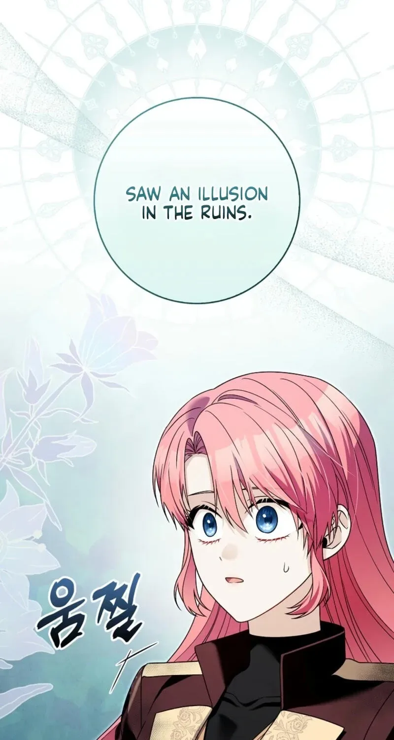 Beware of the Strongest Man Who is Crazy About Me Chapter 79 page 23