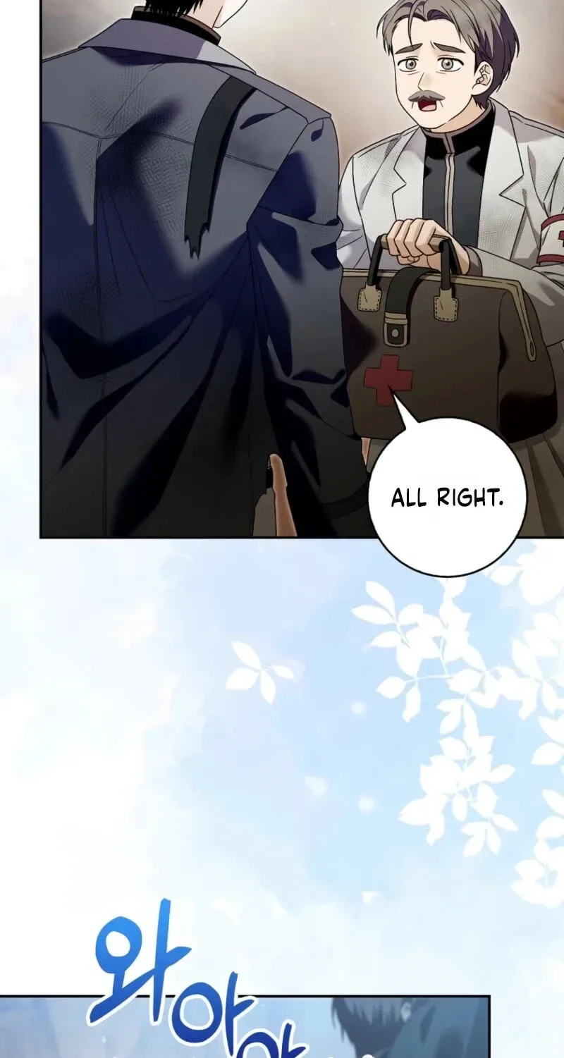 Beware of the Strongest Man Who is Crazy About Me Chapter 79 page 16