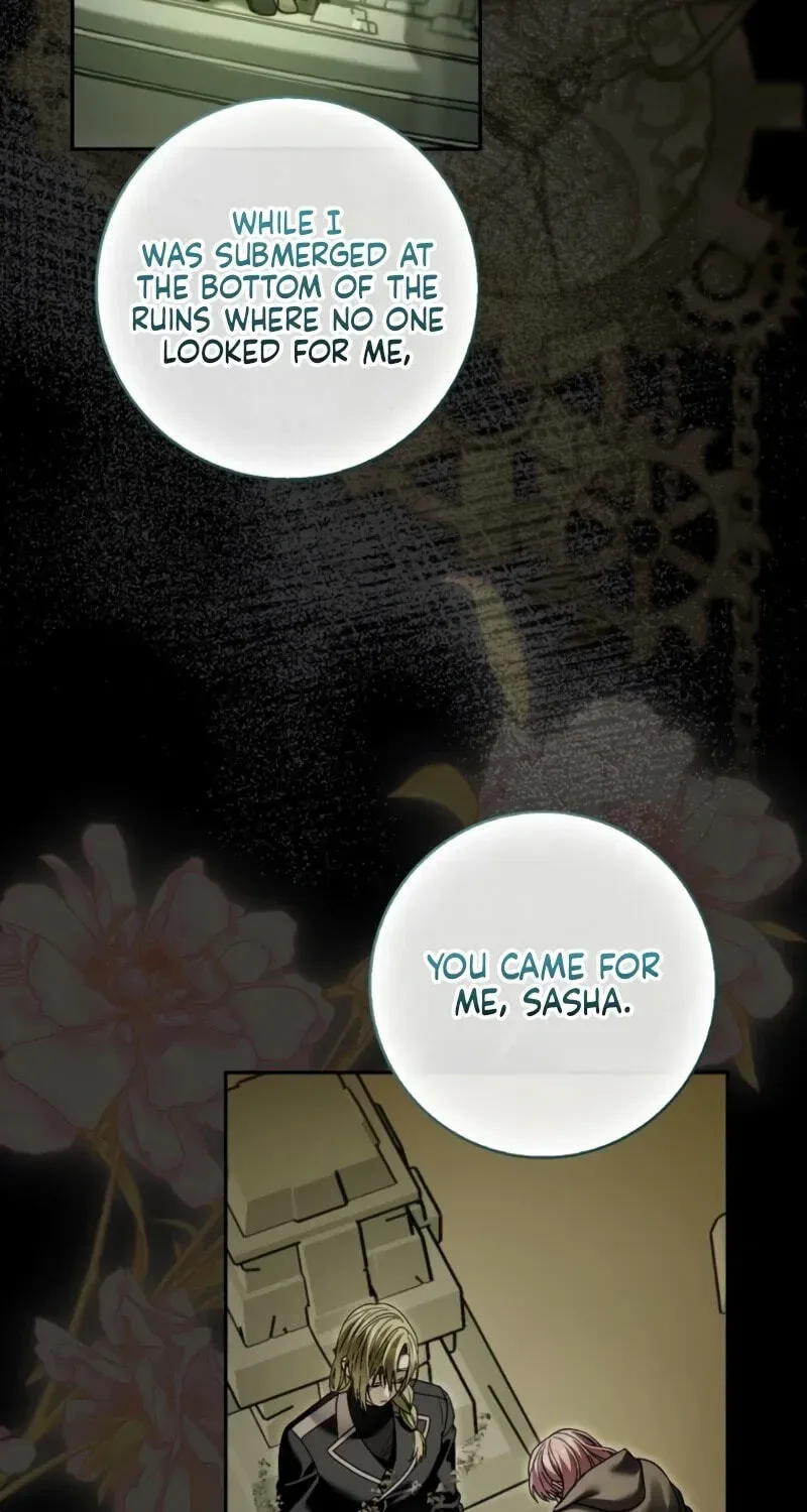 Beware of the Strongest Man Who is Crazy About Me Chapter 79 page 27