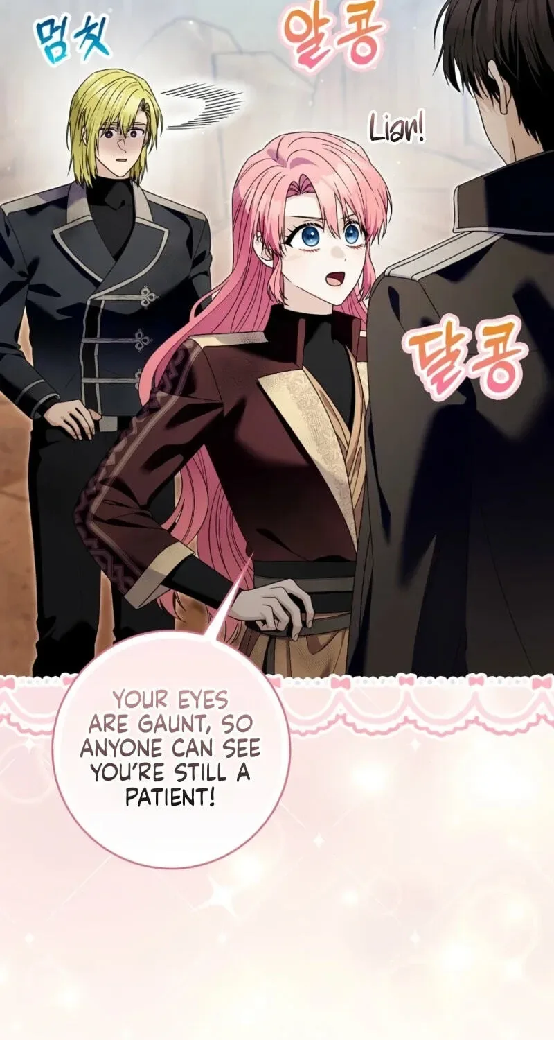 Beware of the Strongest Man Who is Crazy About Me Chapter 79 page 43