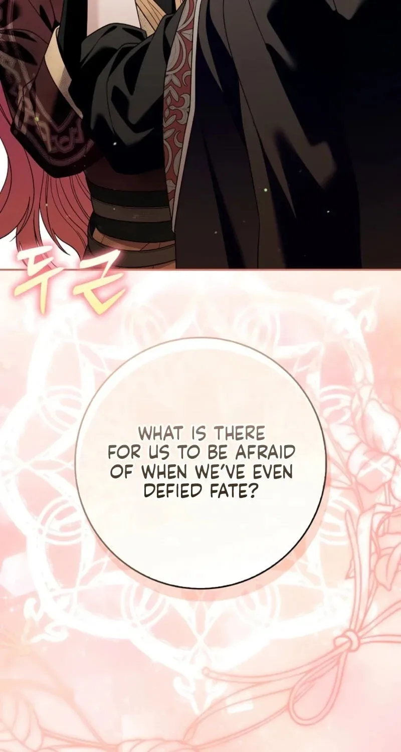 Beware of the Strongest Man Who is Crazy About Me Chapter 79 page 51
