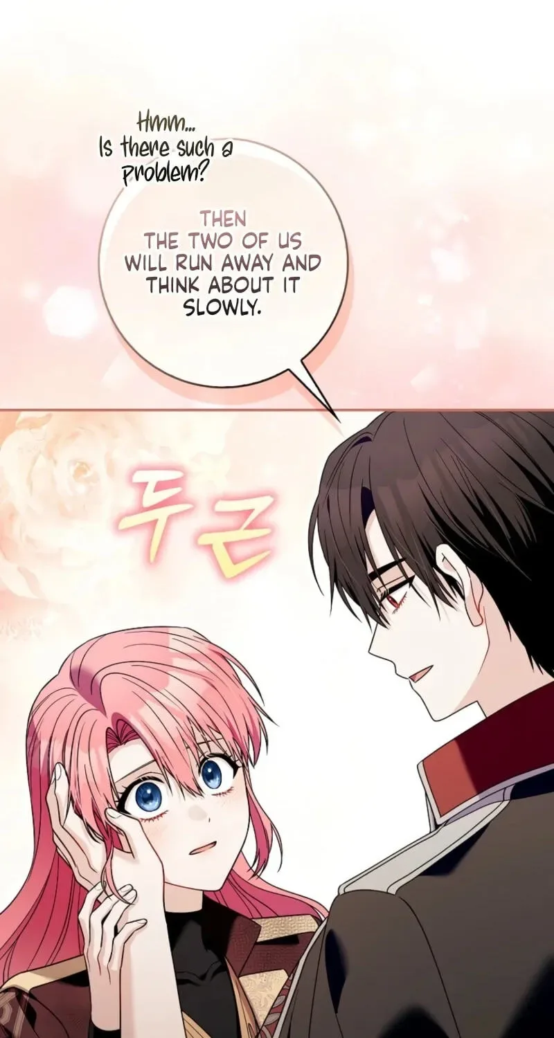 Beware of the Strongest Man Who is Crazy About Me Chapter 79 page 50