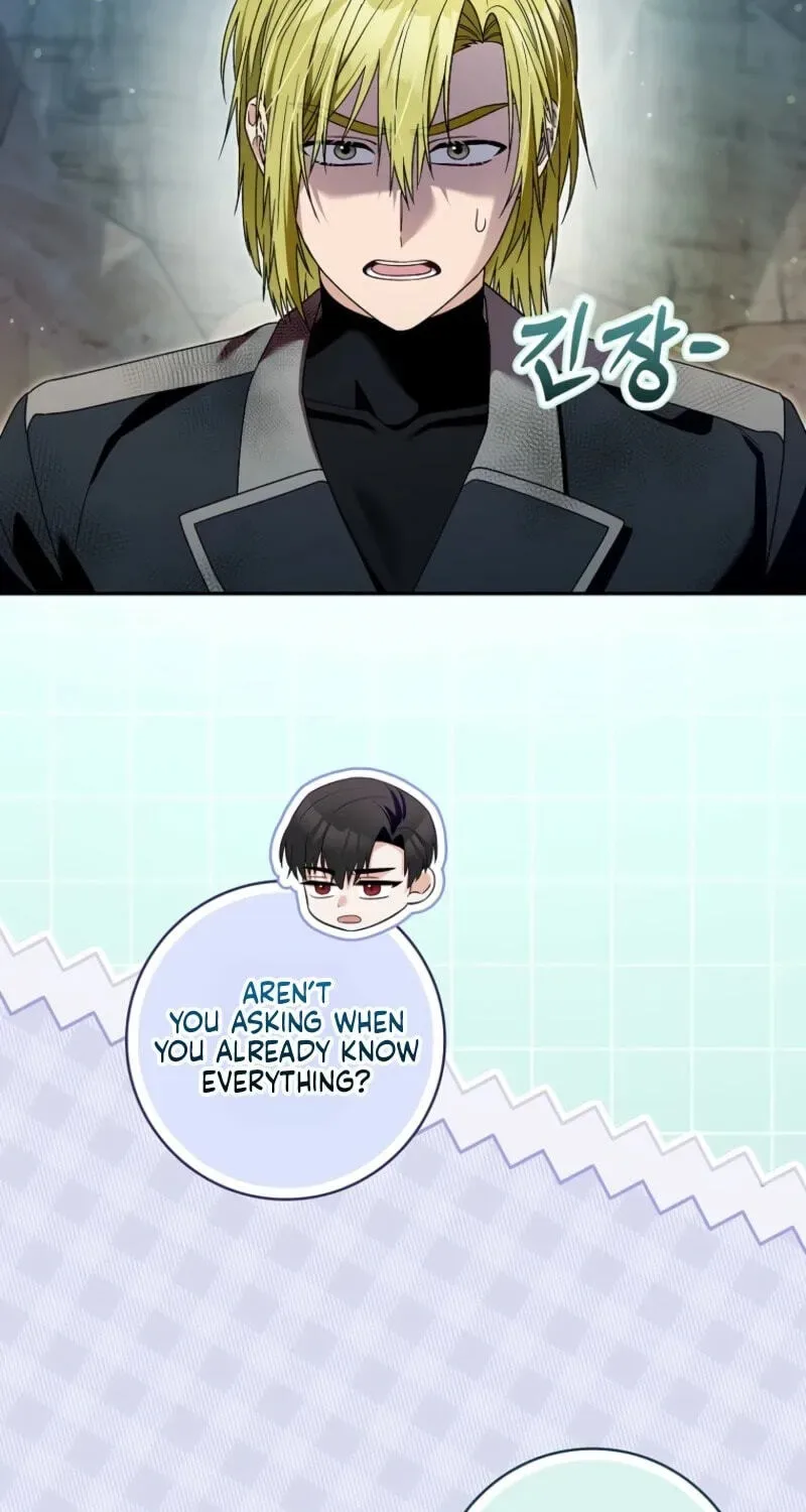 Beware of the Strongest Man Who is Crazy About Me Chapter 79 page 55