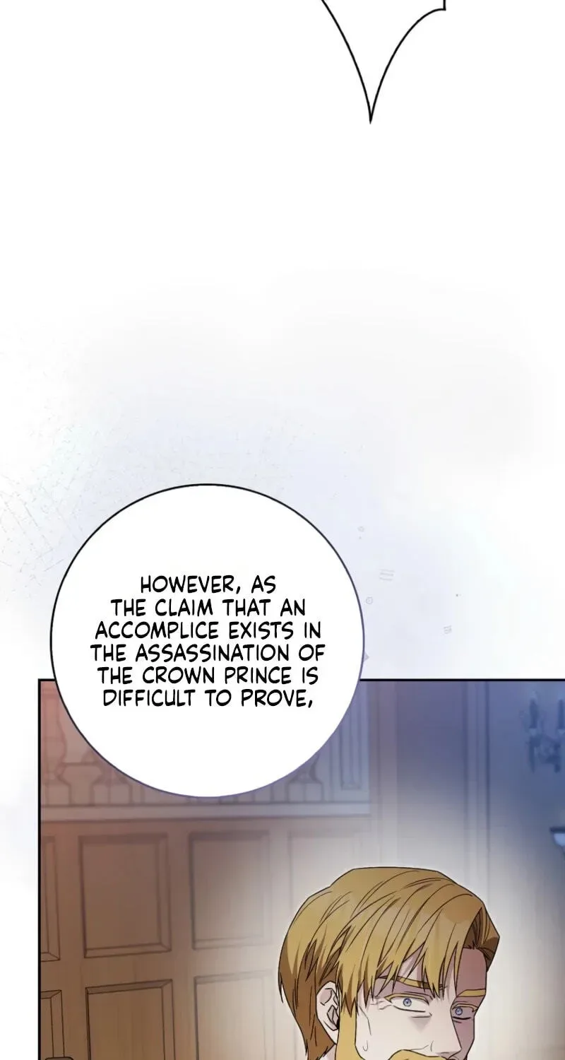 Beware of the Strongest Man Who is Crazy About Me Chapter 79 page 71