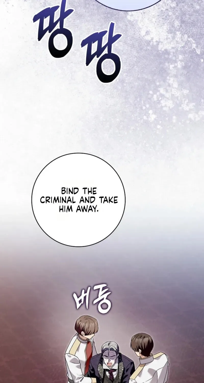 Beware of the Strongest Man Who is Crazy About Me Chapter 79 page 69