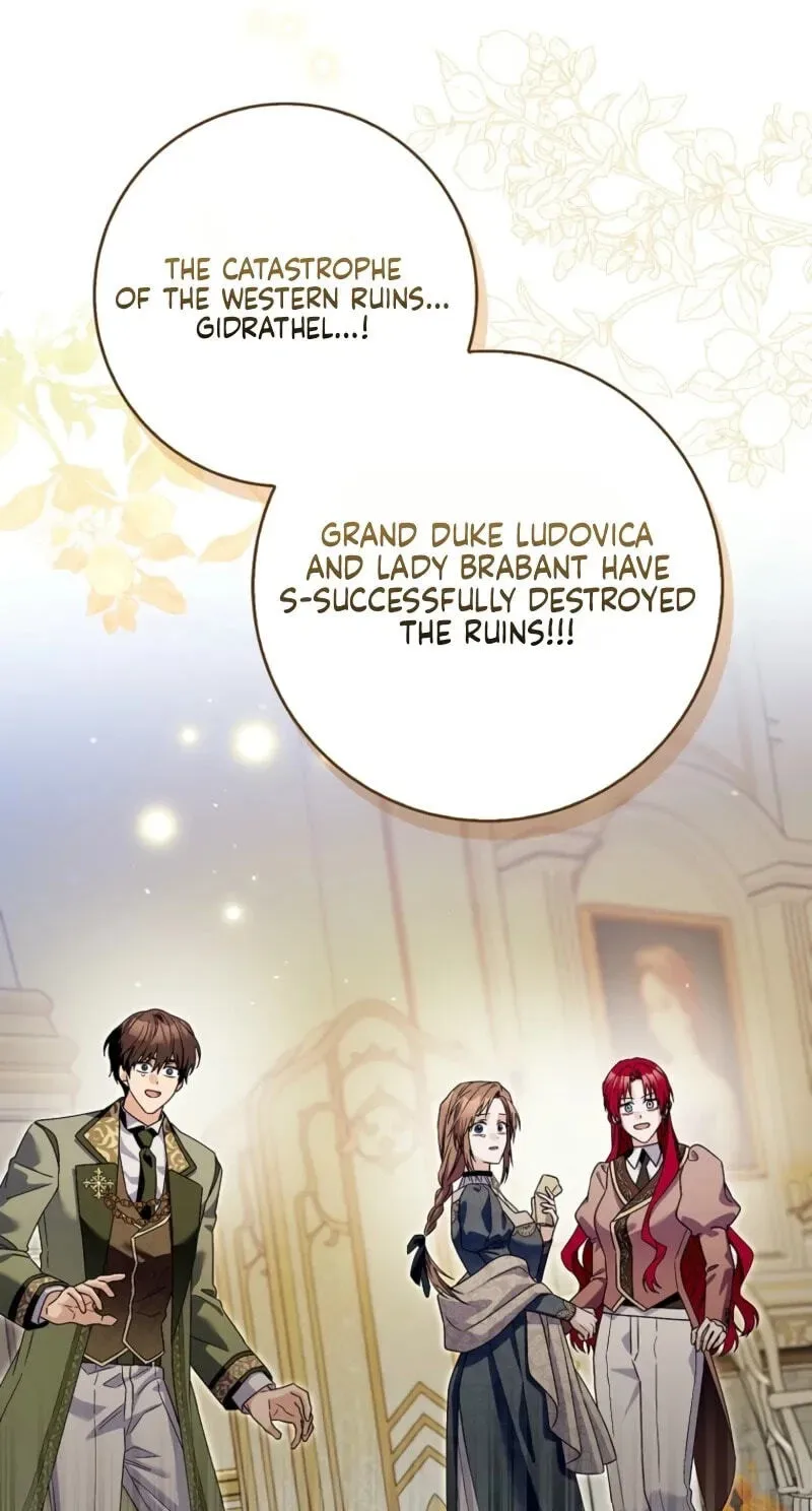 Beware of the Strongest Man Who is Crazy About Me Chapter 79 page 92