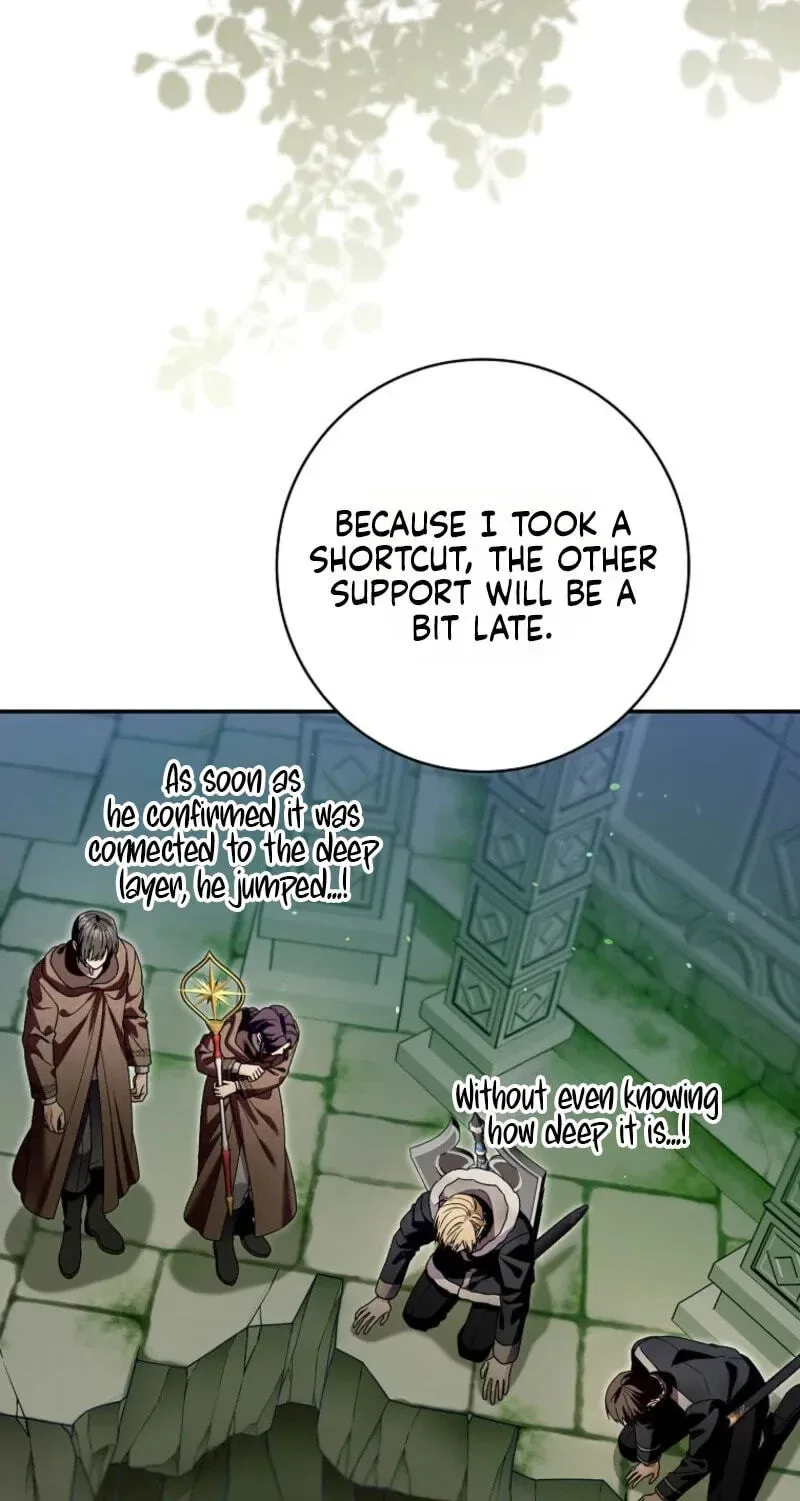 Beware of the Strongest Man Who is Crazy About Me Chapter 78 page 11