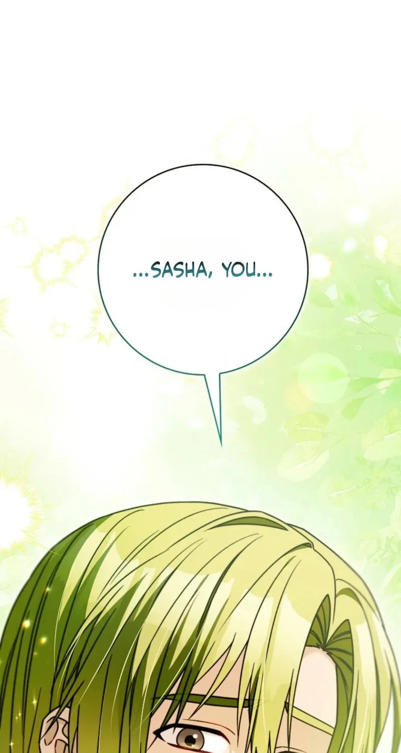 Beware of the Strongest Man Who is Crazy About Me Chapter 78 page 21