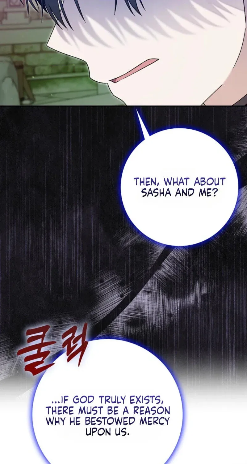 Beware of the Strongest Man Who is Crazy About Me Chapter 78 page 35