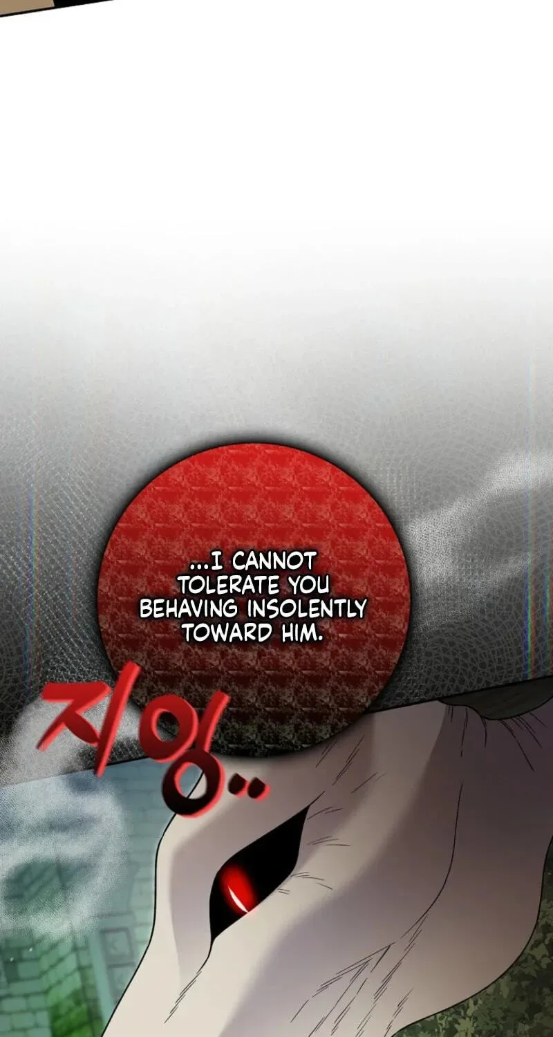 Beware of the Strongest Man Who is Crazy About Me Chapter 78 page 39