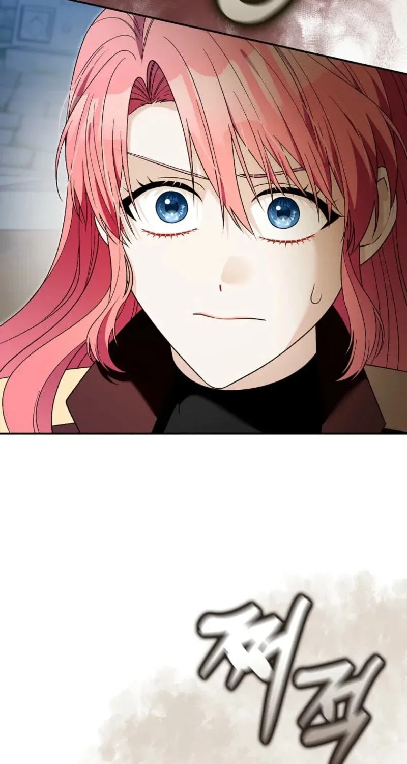 Beware of the Strongest Man Who is Crazy About Me Chapter 78 page 63
