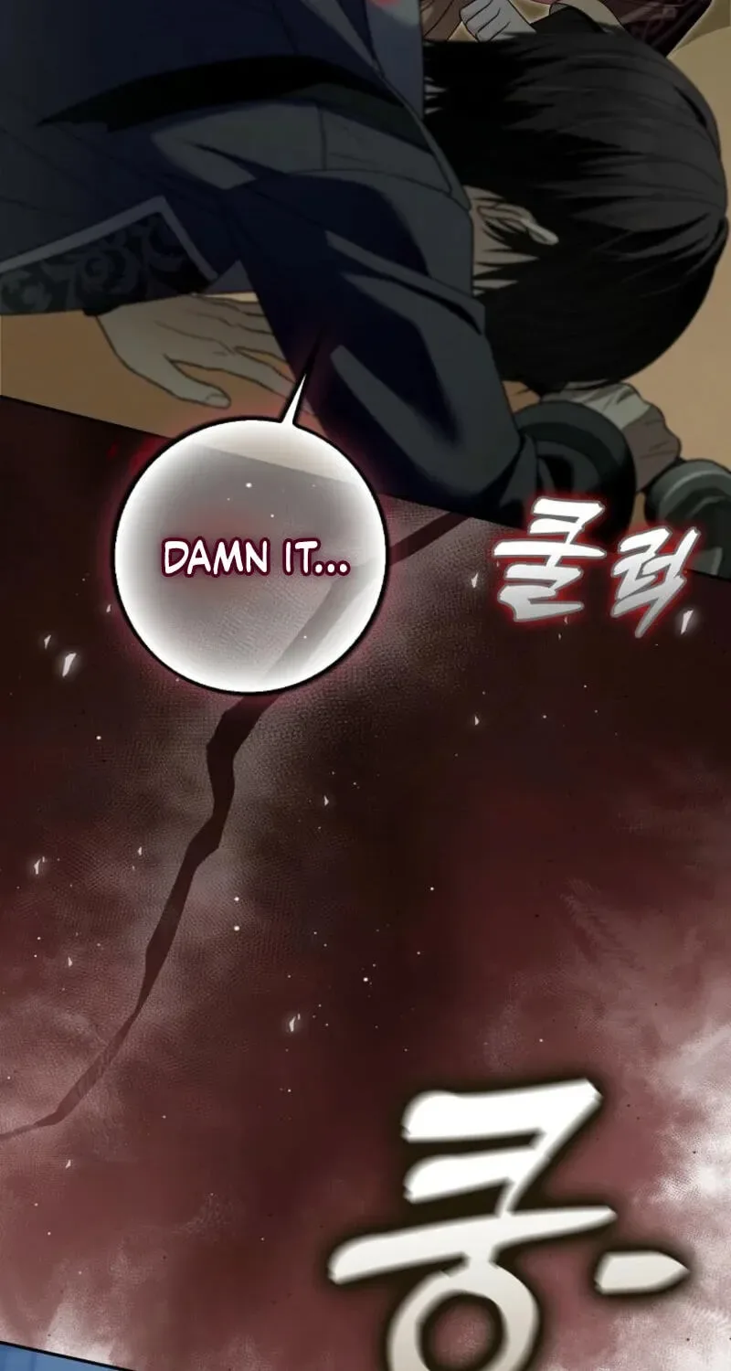 Beware of the Strongest Man Who is Crazy About Me Chapter 78 page 62