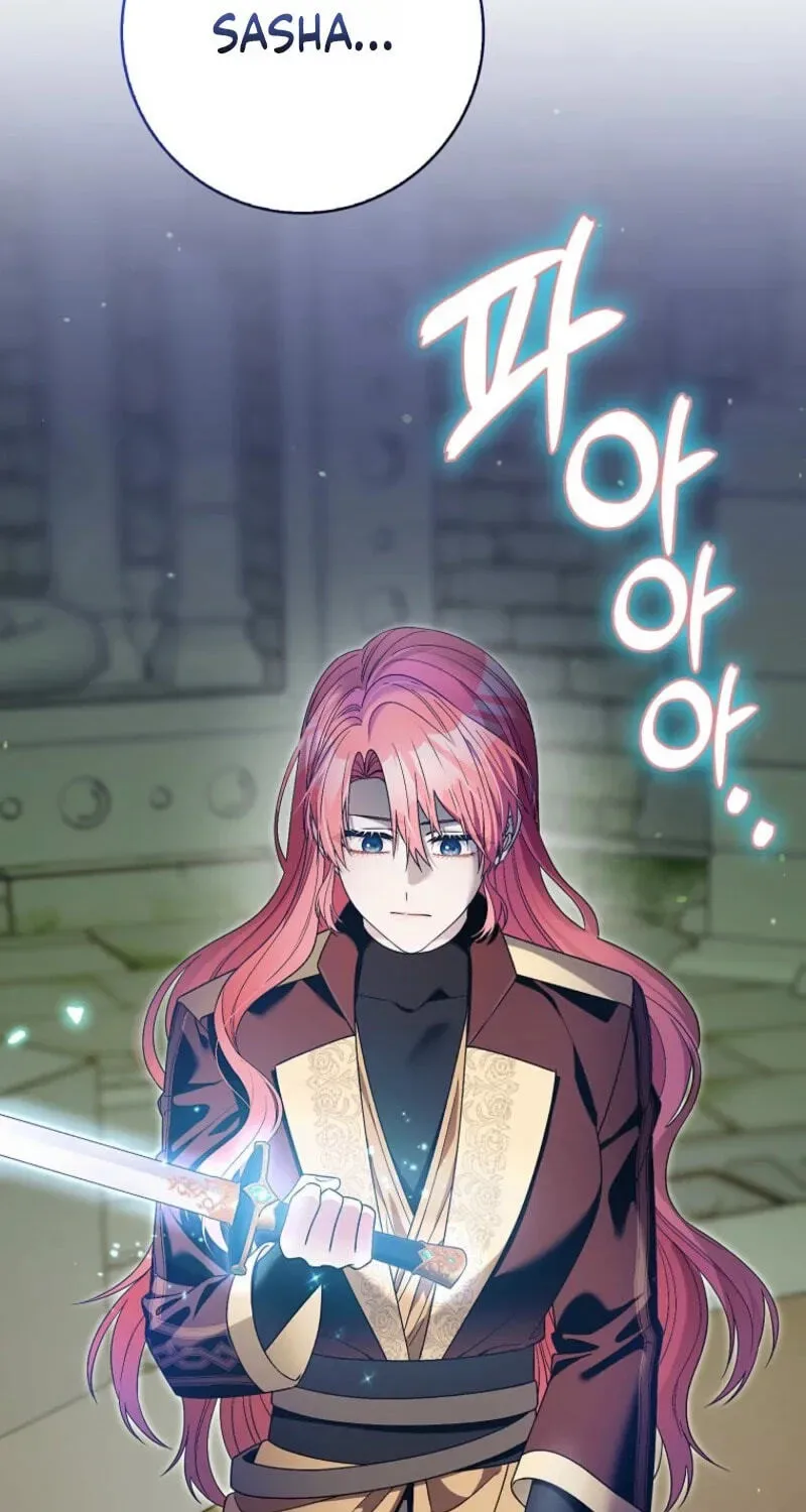 Beware of the Strongest Man Who is Crazy About Me Chapter 78 page 69