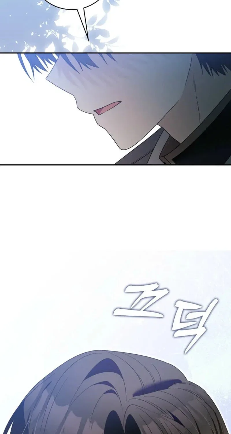 Beware of the Strongest Man Who is Crazy About Me Chapter 78 page 77