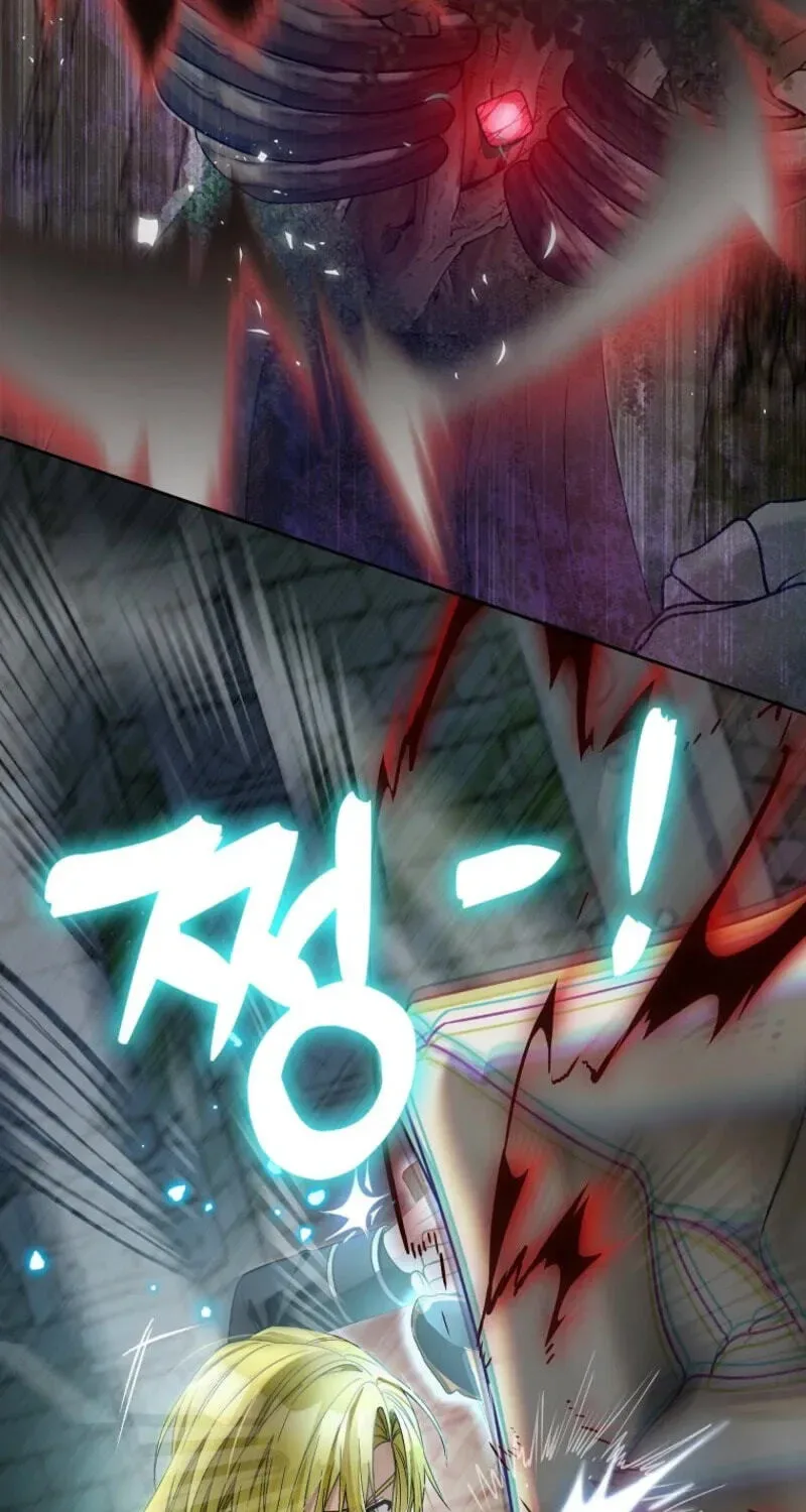 Beware of the Strongest Man Who is Crazy About Me Chapter 78 page 81