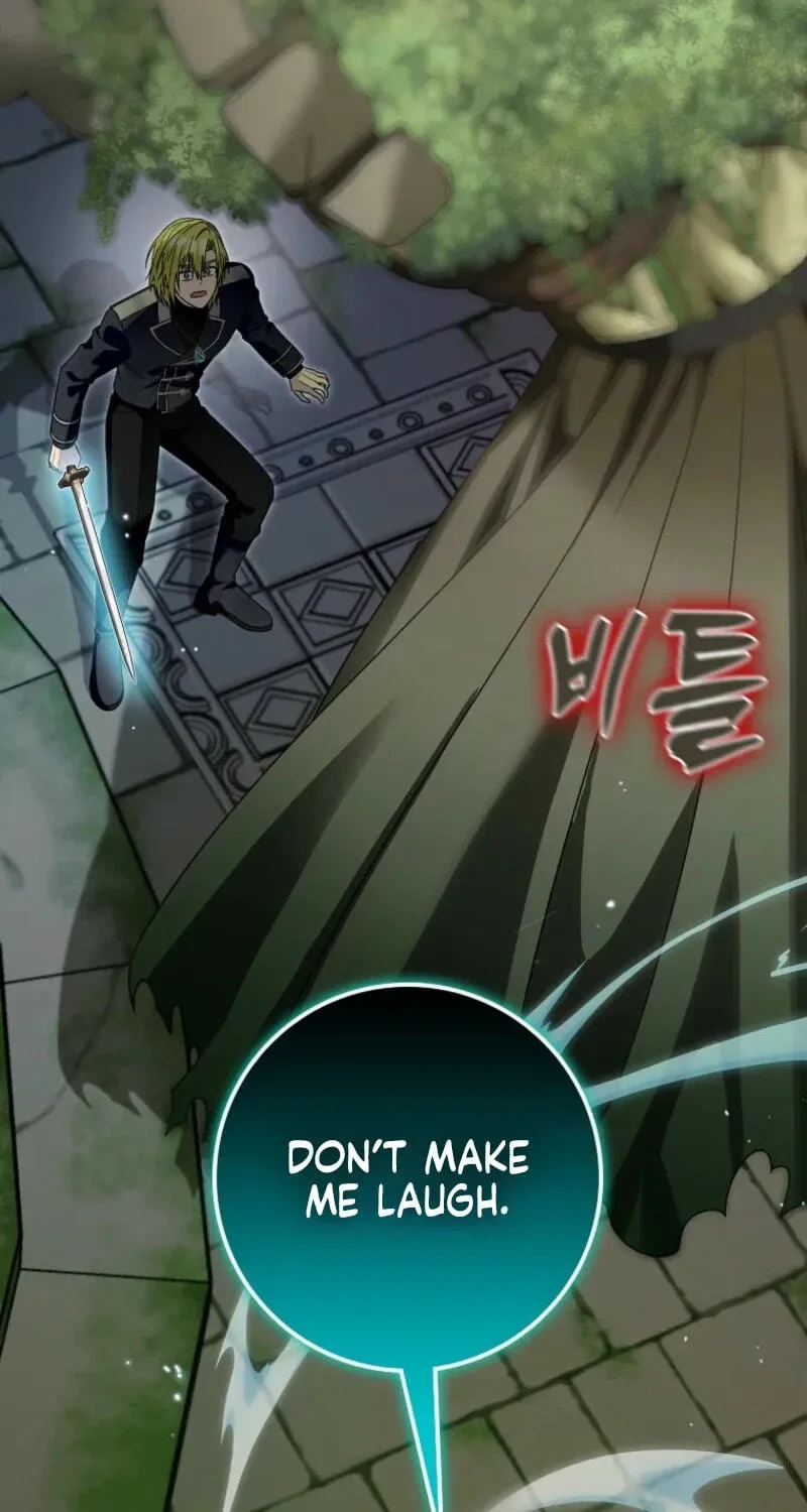 Beware of the Strongest Man Who is Crazy About Me Chapter 78 page 87
