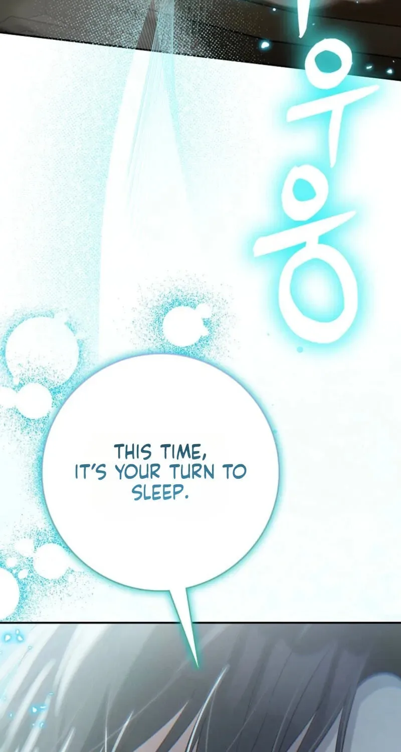 Beware of the Strongest Man Who is Crazy About Me Chapter 78 page 97