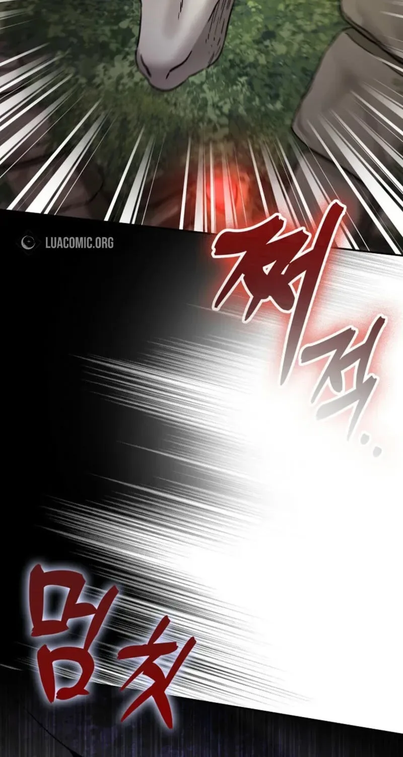 Beware of the Strongest Man Who is Crazy About Me Chapter 78 page 94