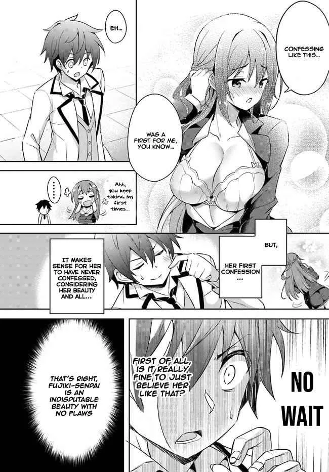 My Teacher-Girlfriend Chapter 1 page 13