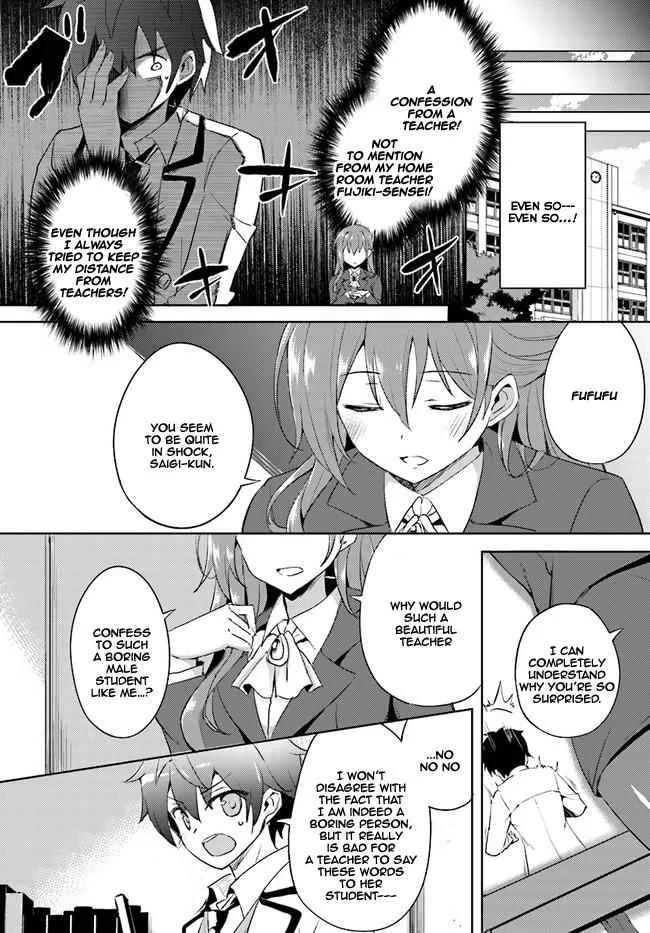My Teacher-Girlfriend Chapter 1 page 9