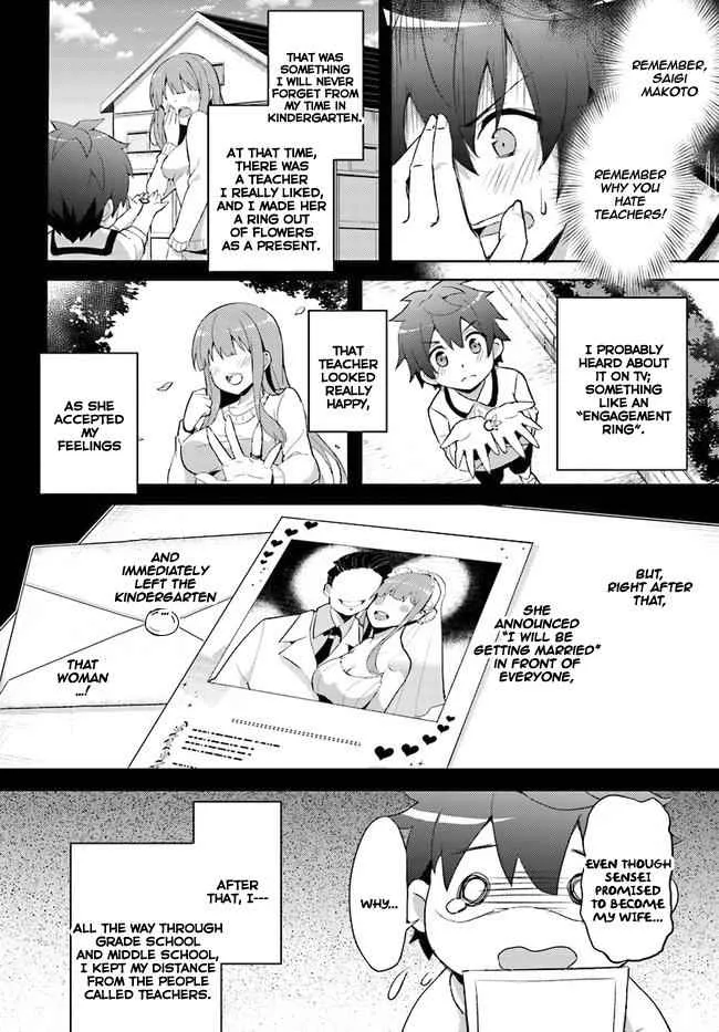 My Teacher-Girlfriend Chapter 1 page 8