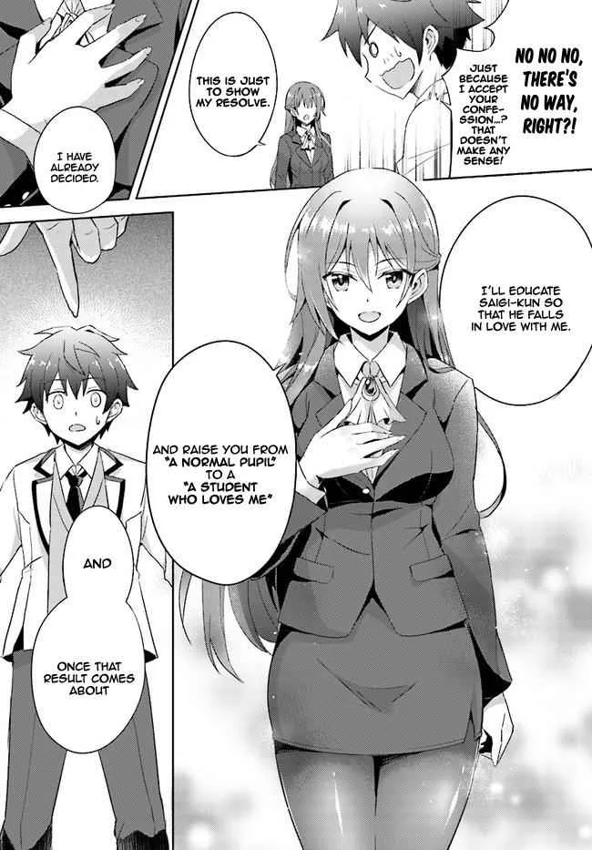My Teacher-Girlfriend Chapter 1 page 24