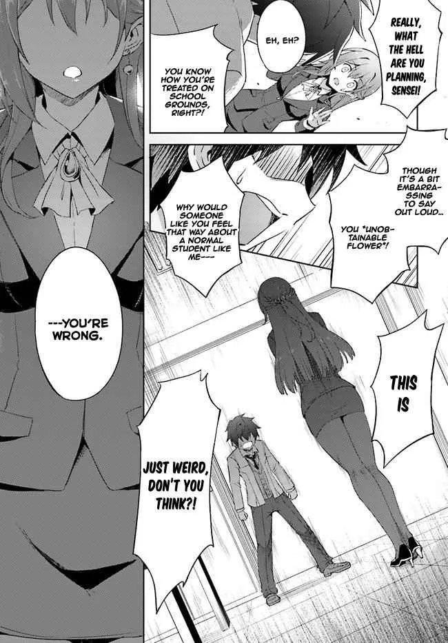 My Teacher-Girlfriend Chapter 1 page 21