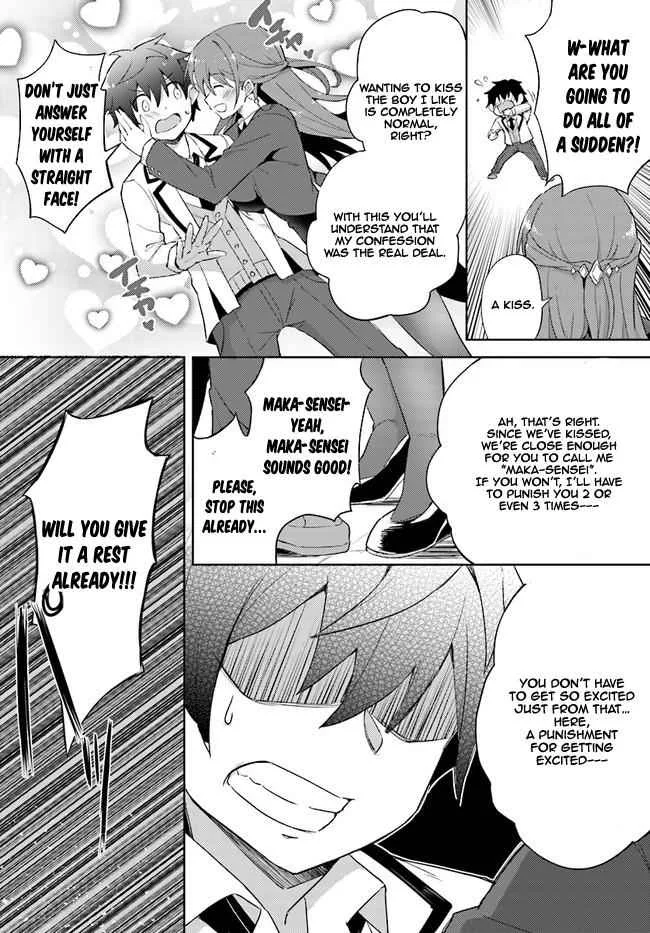 My Teacher-Girlfriend Chapter 1 page 19