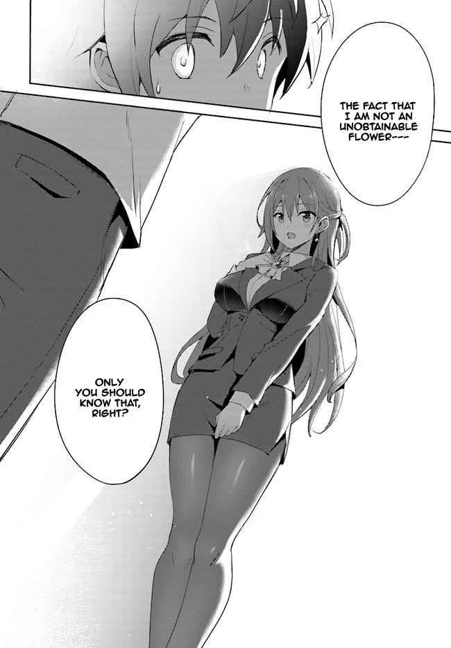 My Teacher-Girlfriend Chapter 1 page 22