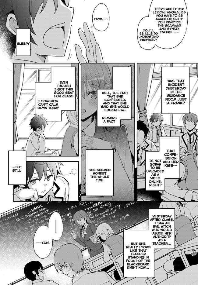My Teacher-Girlfriend Chapter 1 page 28