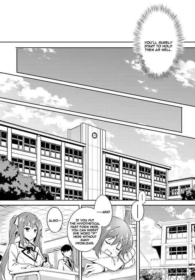 My Teacher-Girlfriend Chapter 1 page 27