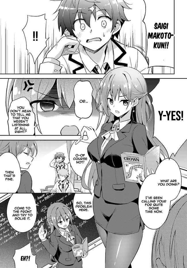 My Teacher-Girlfriend Chapter 1 page 29