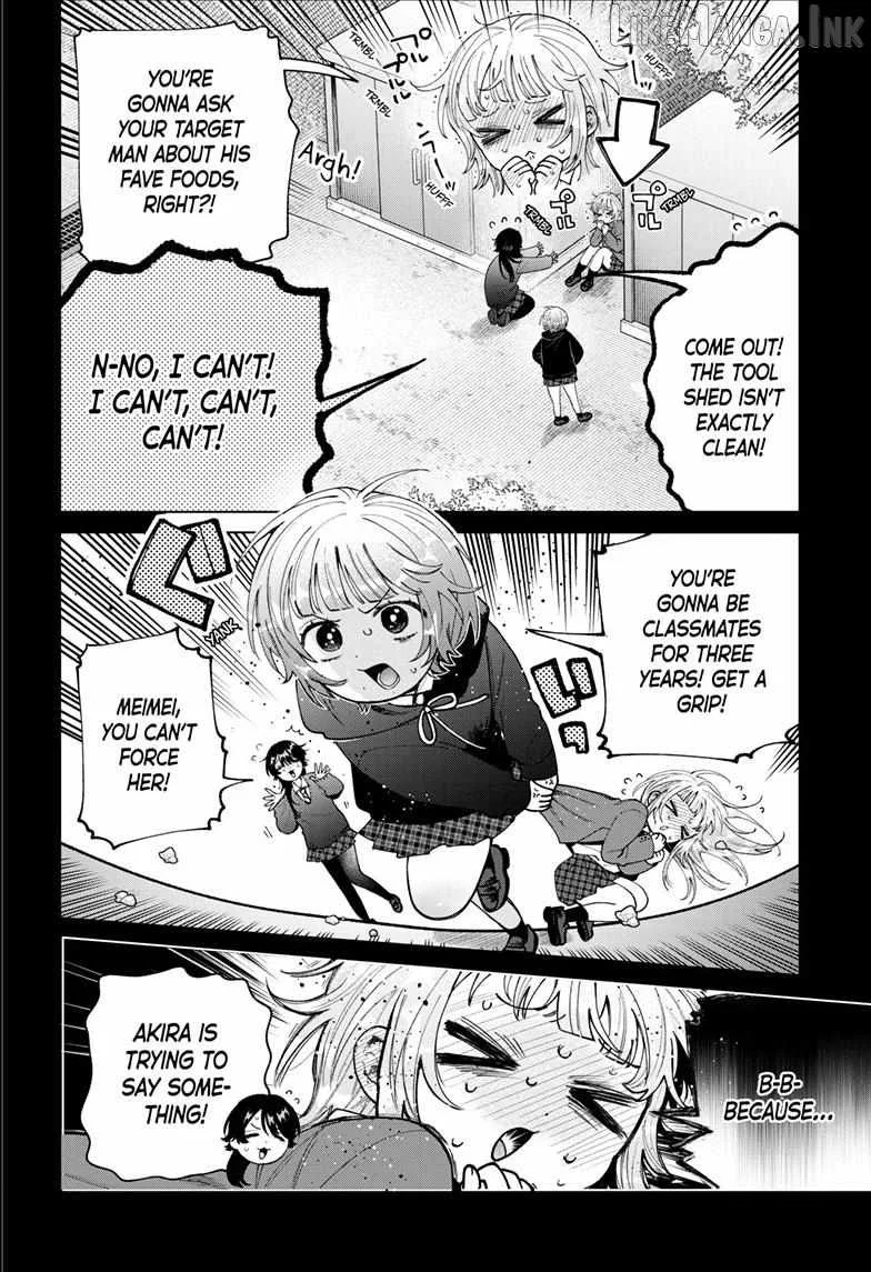 Momose Akira no Hatsukoi Hatan-chuu. Chapter 100 page 5