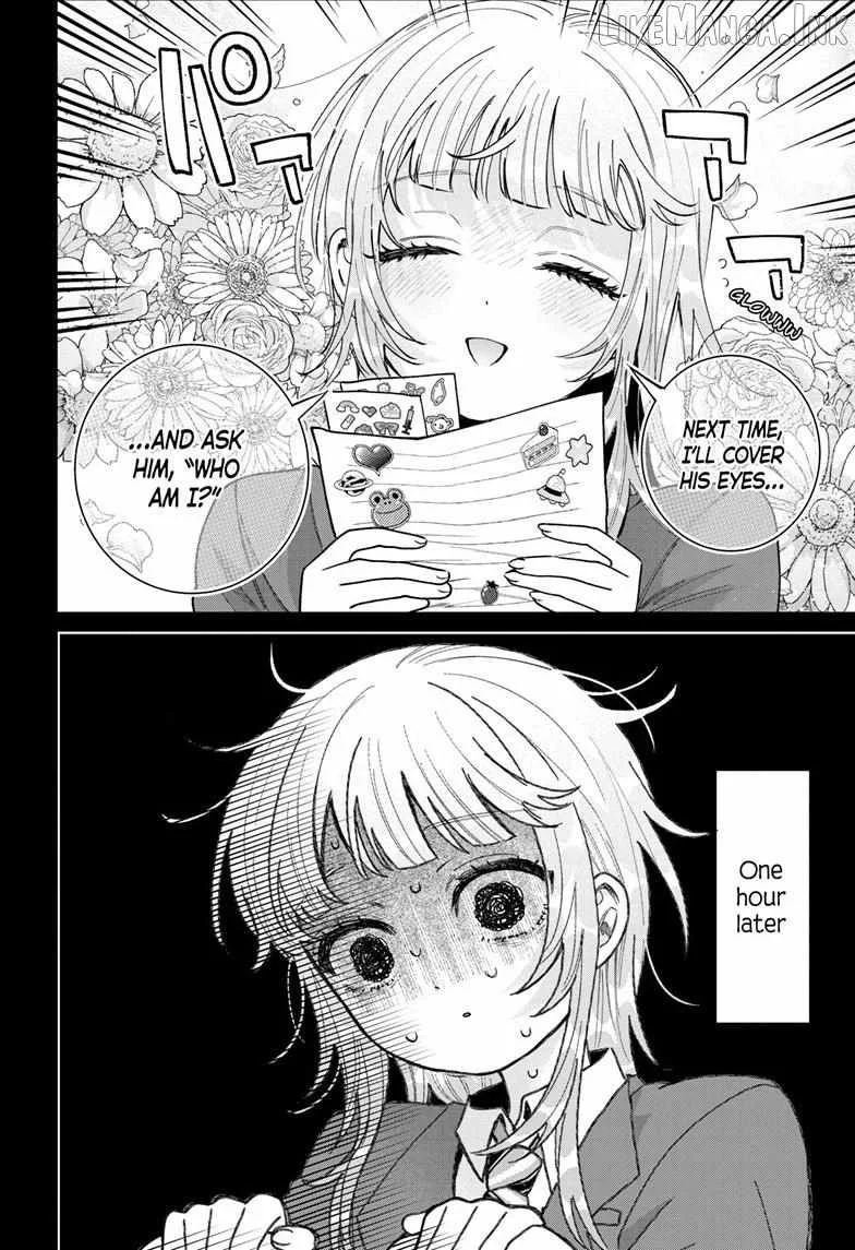 Momose Akira no Hatsukoi Hatan-chuu. Chapter 100 page 13
