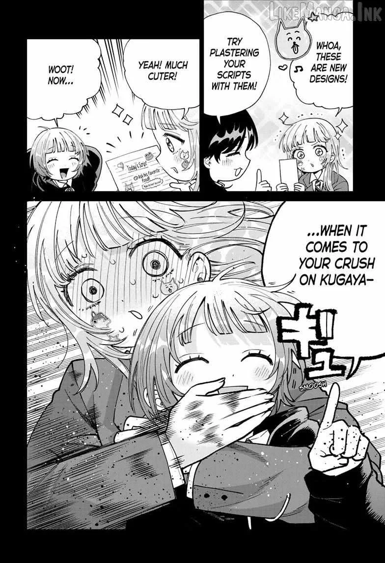 Momose Akira no Hatsukoi Hatan-chuu. Chapter 100 page 9