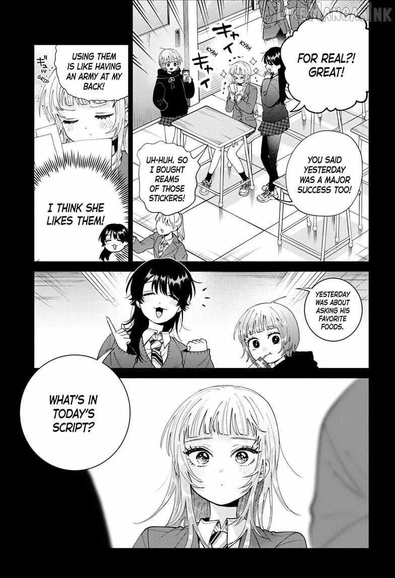Momose Akira no Hatsukoi Hatan-chuu. Chapter 100 page 12