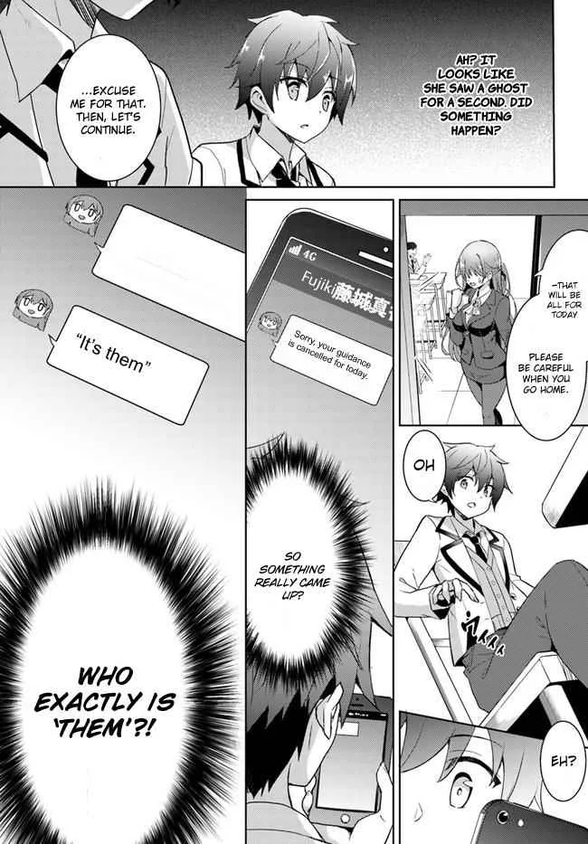 My Teacher-Girlfriend Chapter 3 page 4