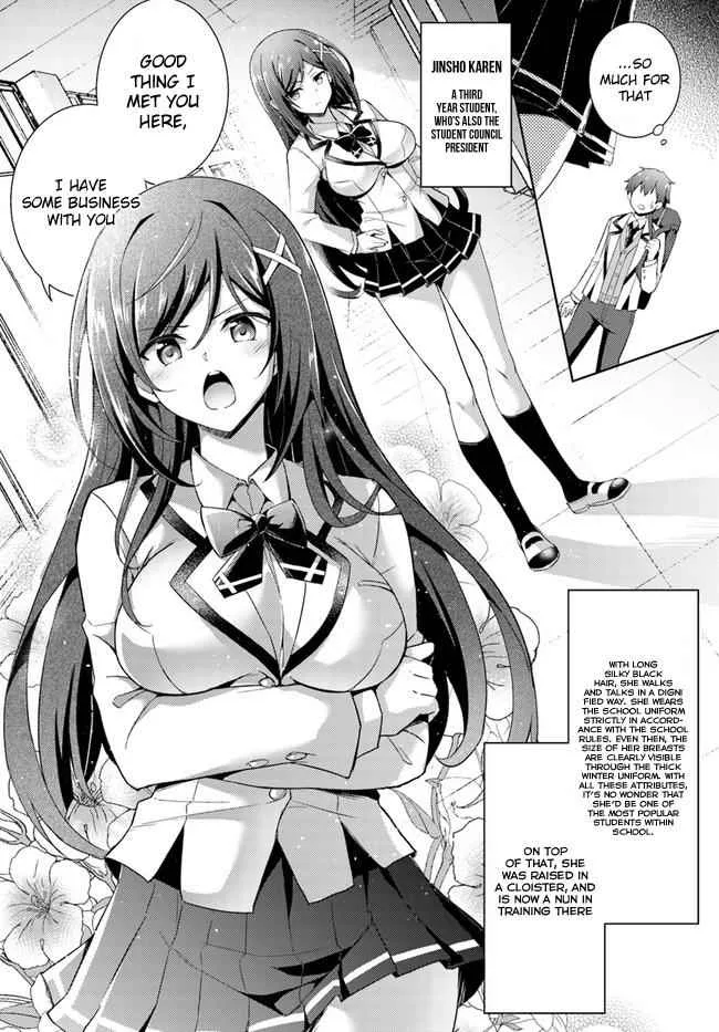 My Teacher-Girlfriend Chapter 3 page 10