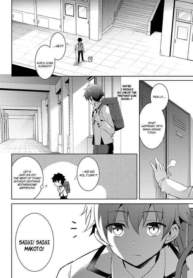 My Teacher-Girlfriend Chapter 3 page 9