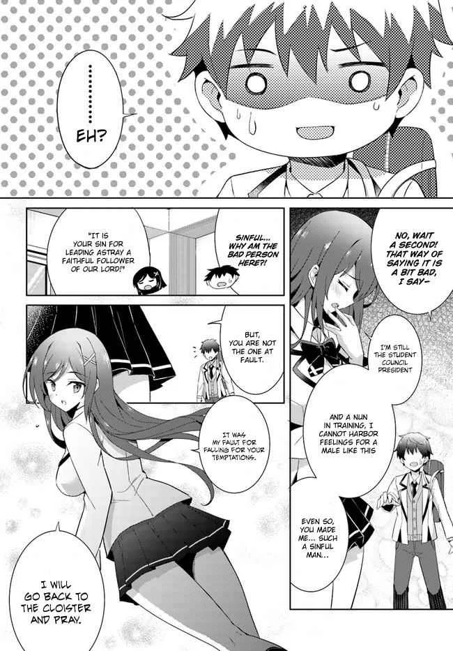 My Teacher-Girlfriend Chapter 3 page 13