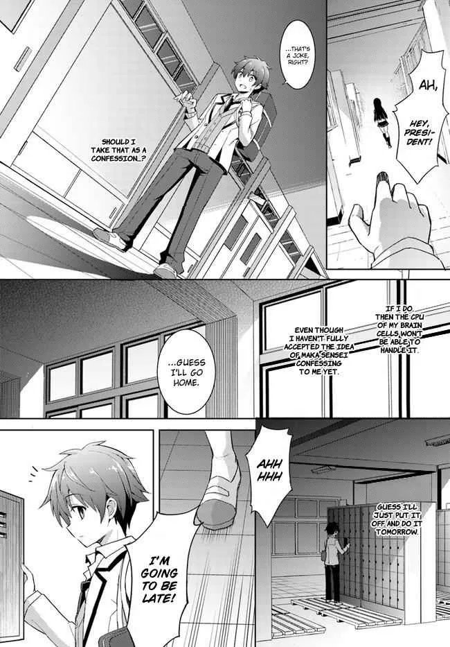 My Teacher-Girlfriend Chapter 3 page 14