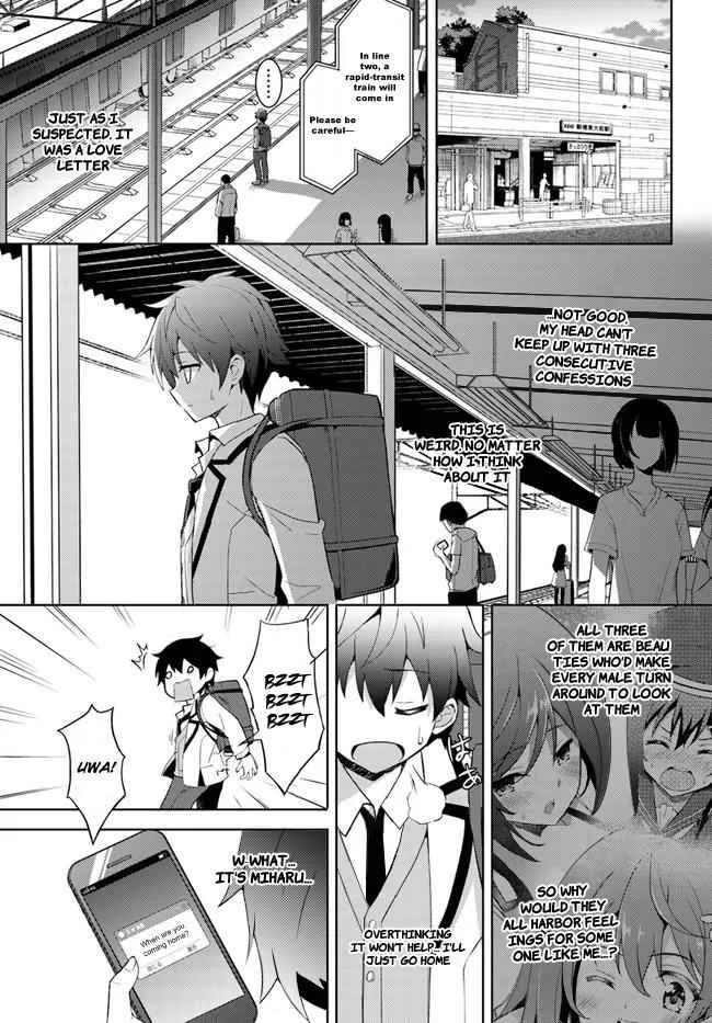 My Teacher-Girlfriend Chapter 3 page 24