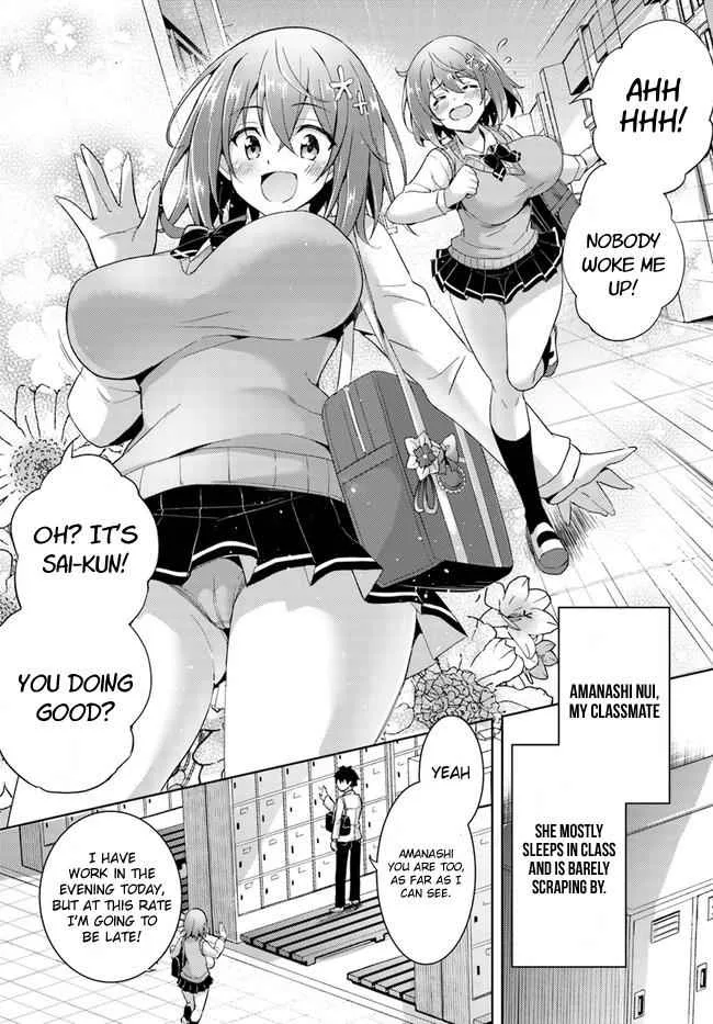 My Teacher-Girlfriend Chapter 3 page 15