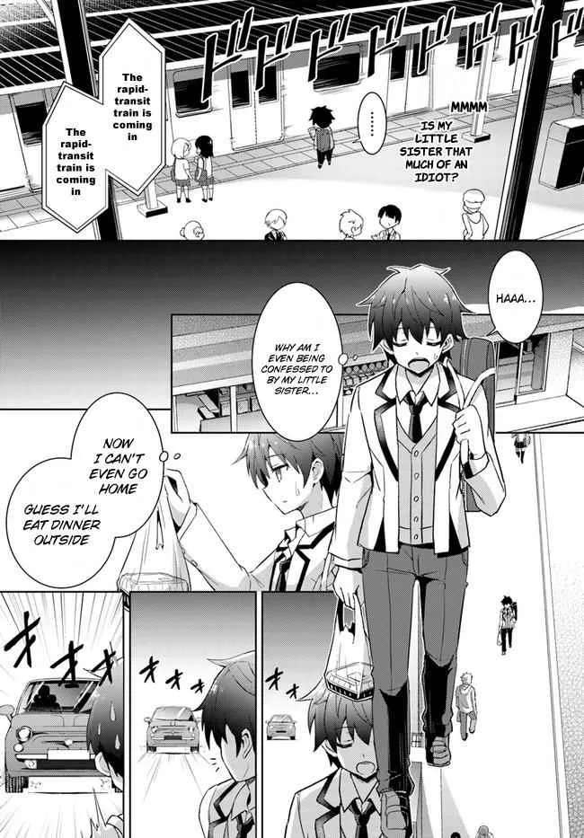 My Teacher-Girlfriend Chapter 3 page 28